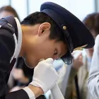 事業案内